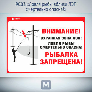 �������������� ��� ������ ���� ������ ��� ���������� ������!�, ��03 (������, 700�500 ��)