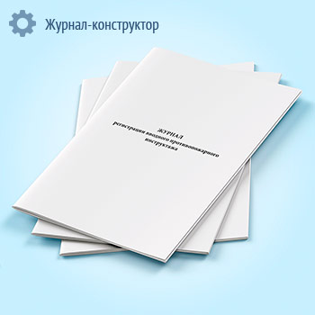 ������ ����������� �������� ���������������� �����������