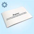������ ����������� ������������ ����������, ����������� � ������� �� ���������� ��������� ������� �� ��������